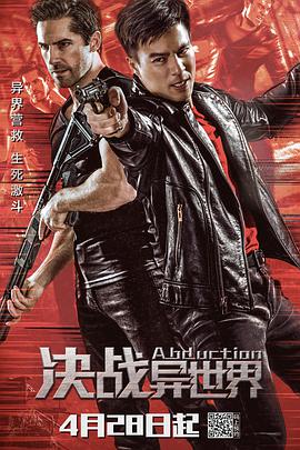 《妹妹的朋友》剧照